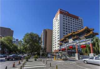 重庆绿化商用型有机垃圾处理机电话